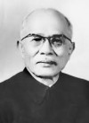 Chủ tịch Tôn Đức Thắng (1888 - 1980)