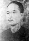 Đồng chí Võ Văn Tần