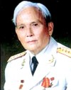 Đại tướng Chu Huy Mân- một tấm gương sáng về "cần kiệm liêm chính, chí công vô tư'