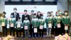 Công ty Bảo hiểm nhân thọ Prudential Việt Nam phối hợp với Hội Chữ thập đỏ thị xã Ba Đồn  trao tặng 20 suất học bổng cho các em học sinh nghèo
