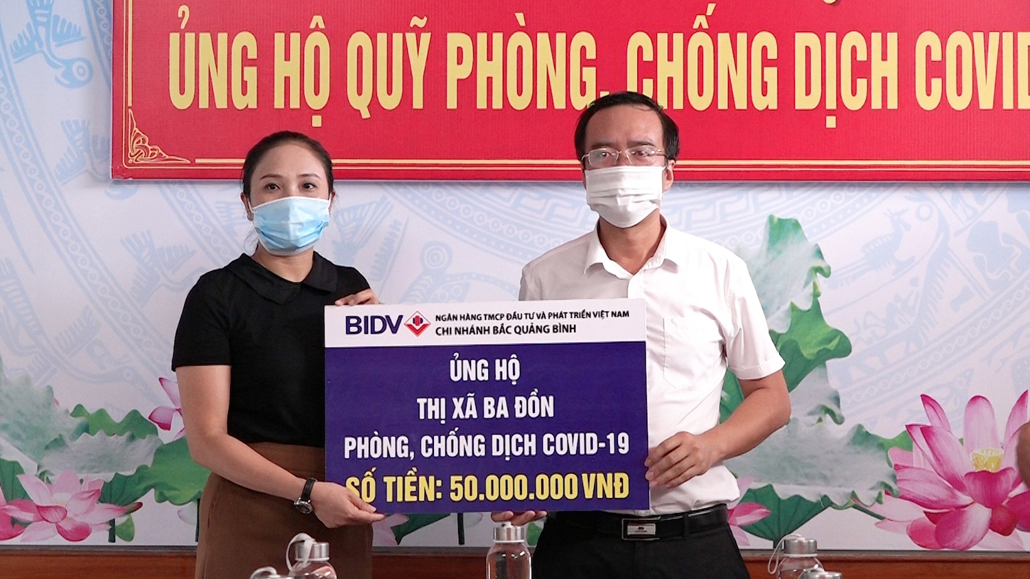 Ngân hàng TMCP Đầu tư và Phát triển Việt Nam chi nhánh Bắc Quảng Bình ủng hộ quỹ phòng chống dịch Covid 19