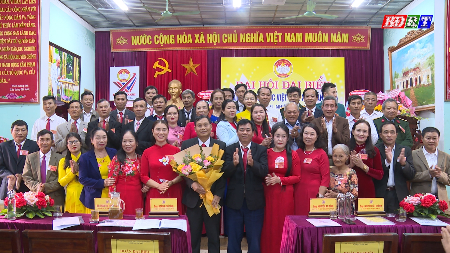 45 người tham gia Ủy viên Ủy ban MTTQ Việt Nam xã Quảng Hòa khóa XXVI, nhiệm kỳ 2024 – 2029