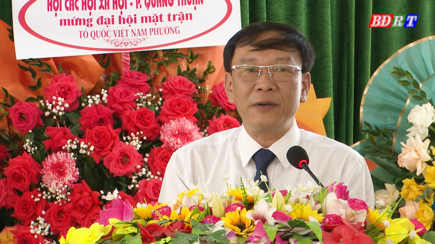 Đồng chí Nguyễn An Bình, Chủ tịch UBMTTQVN thị xã phát biểu tại Đại hội