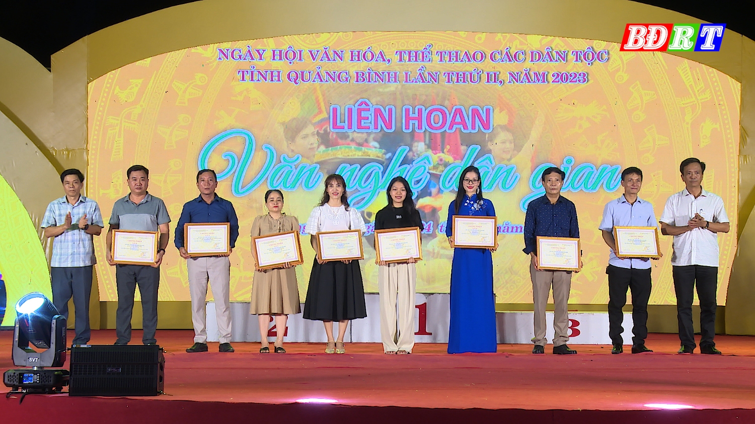 Thị xã Ba Đồn đạt nhiều giải cao tại ngày hội các dân tộc tỉnh Quảng Bình lần thứ 2 năm 2023