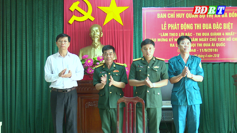 Ban chỉ huy quân sự thị xã Ba Đồn phát động phong trào thi đua đặc biệt chào mừng kỷ niệm 70 năm ngày Chủ tịch Hồ Chí Minh ra Lời kêu gọi Thi đua ái quốc.