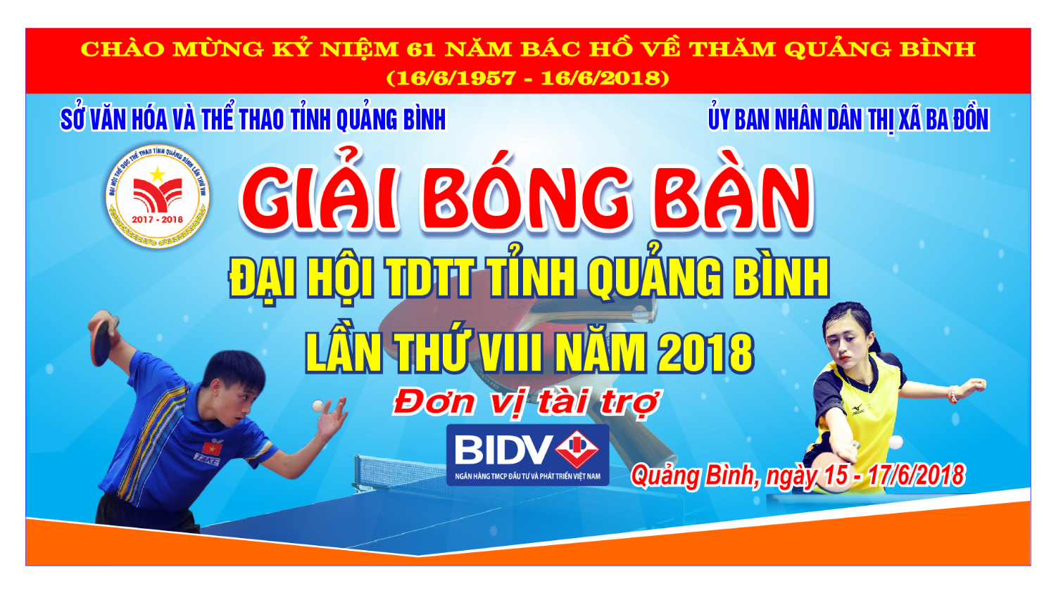 Thị xã Ba Đồn đăng cai tổ chức giải bóng bàn trong chương trình Đại hội TDTT tỉnh Quảng Bình lần thứ VIII (2017 - 2018)