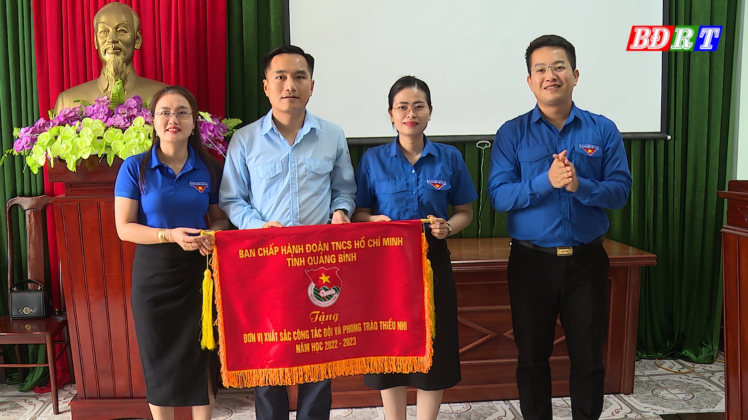 Ban chấp hành Trung ương Đoàn Thanh niên cộng sản Hồ Chí Minh đã tặng cờ thi đua đơn vị xuất sắc công tác đội và phong trào thanh thiếu nhi năm học 2022 2023 cho Hội đồng đội thị xã Ba Đồn