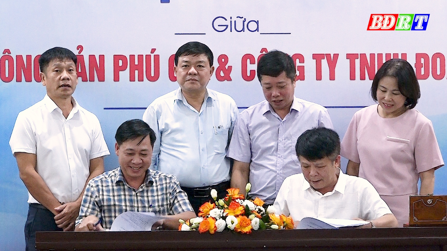 Công ty TNHH Đoàn kết Phú Qúy có địa chỉ tại TDP Tiền Phong, phường Quảng Long, thị xã Ba Đồn đã ký kết thỏa thuận hợp tác chiến lược với Công ty Cổ phần nông sản Phú Gia tại thành phố Thanh Hóa, tỉnh Thanh Hóa