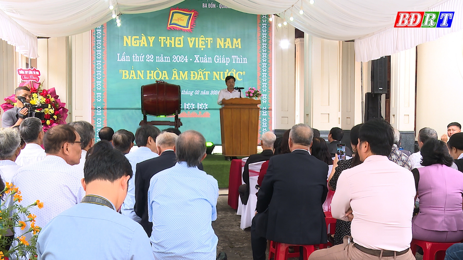 Chương trình Ngày thơ Việt Nam lần thứ 22 năm 2024 với chủ đề “Bản hòa âm đất nước”