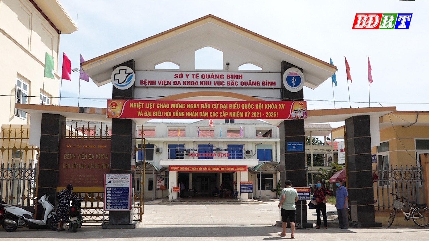 Trụ sở Bệnh viện Đa khoa Khu vực Bắc Quảng Bình
