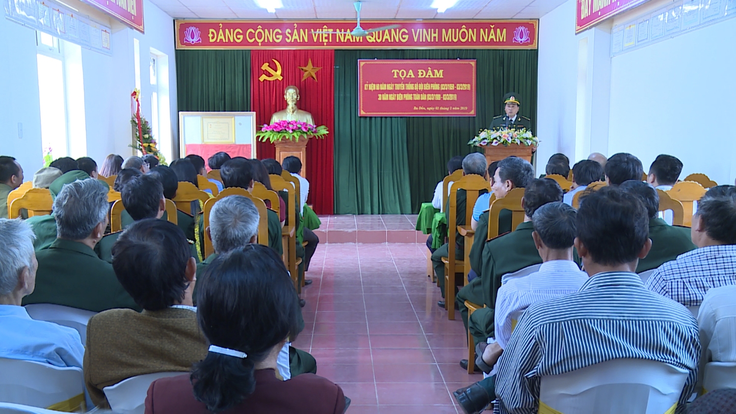 Tọa đàm kỷ niệm 60 năm ngày truyền thống Bộ đội Biên phòng và 30 năm ngày Biên phòng toàn dân.