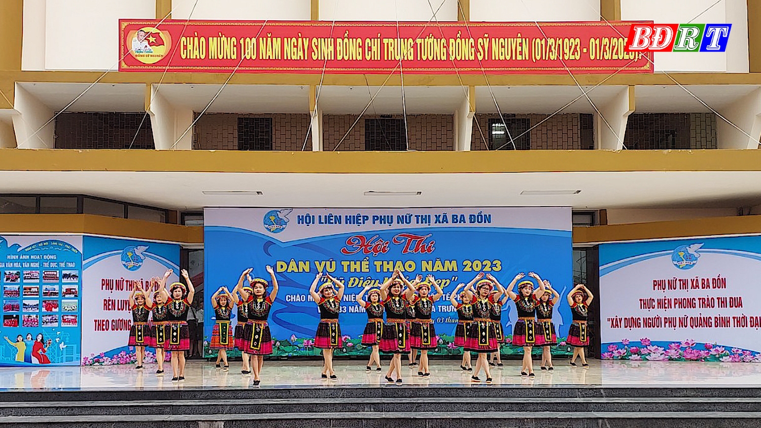 Các tiết mục sôi nổi tại Hội thi Dân vũ thể thao thị xã Ba Đồn năm 2023.