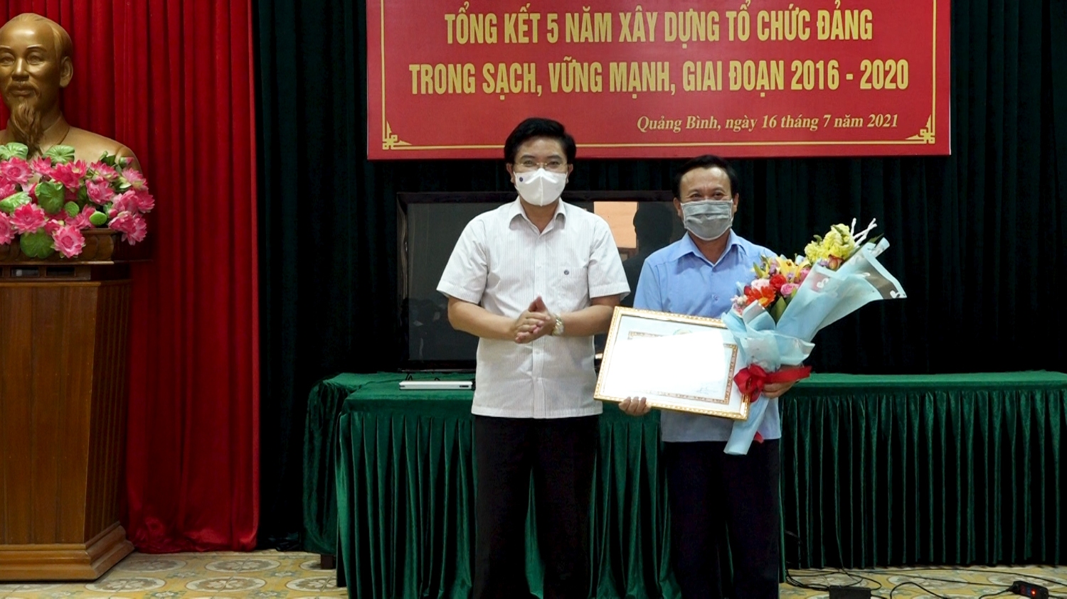 Đảng bộ thị xã Ba Đồn được Ban Thường vụ Tỉnh ủy tặng bằng khen có thành tích xuất sắc trong công tác xây dựng TCCSĐ trong sạch, vững mạnh 5 năm 2016 2020