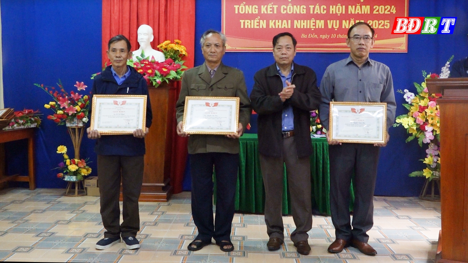 Hội nhân chất độc da cam, Dioxin tỉnh tặng giấy khen cho các tập thể và cá nhân có thành tích xuất sắc