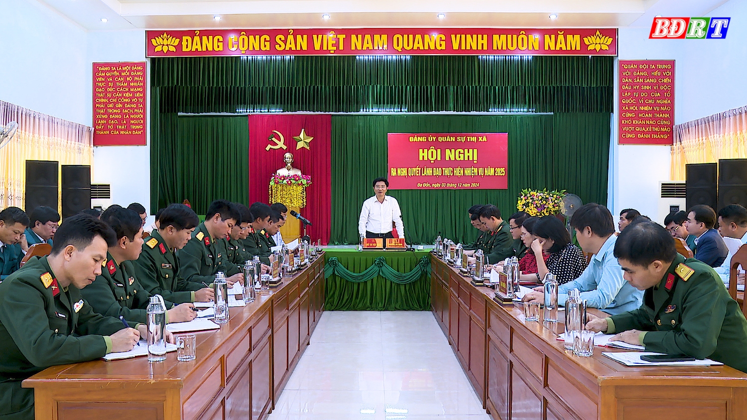 Quang cảnh hội nghị.