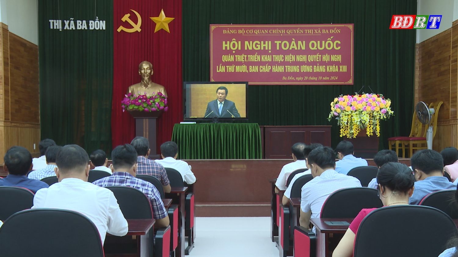 Quang cảnh hội nghị học tập tại điểm cầu UBND thị xã Ba Đồn