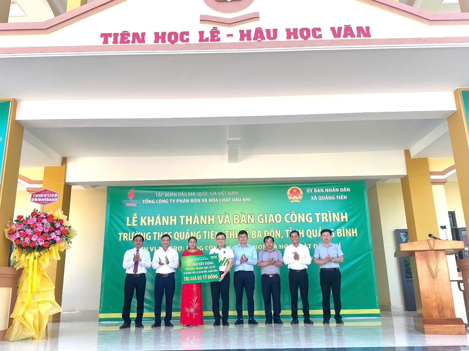 Tập đoàn Dầu khí Quốc gia Việt Nam và Tổng Công ty Phân bón và Hóa chất Dầu khí tài trợ 5 tỷ đồng