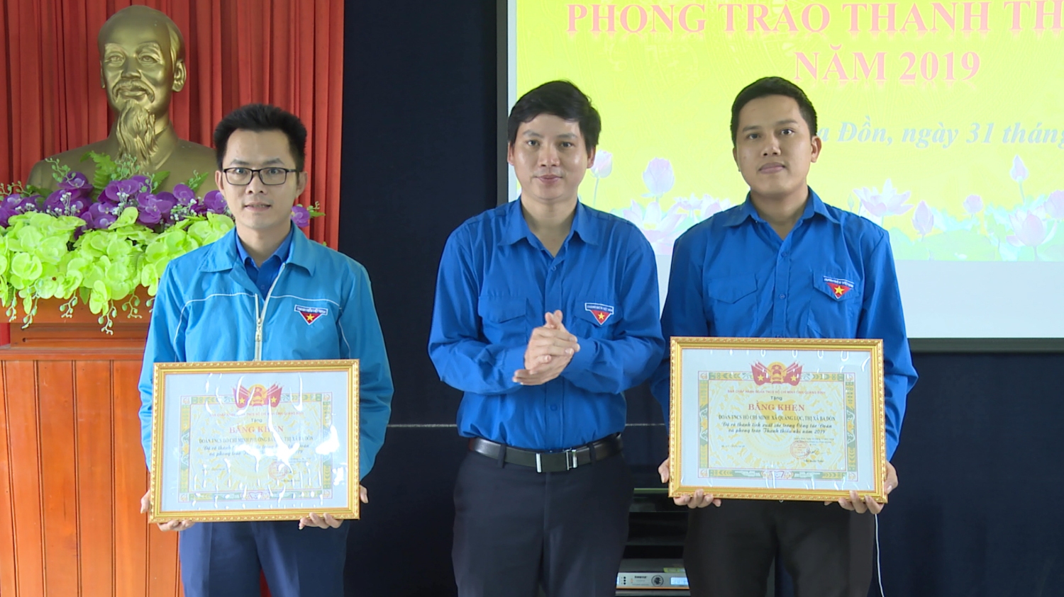 Tỉnh Đoàn Quảng Bình bằng khen 2 cá nhân có thành tích xuất sắc trong công tác Đoàn và phong trào thanh thiếu nhi năm 2019