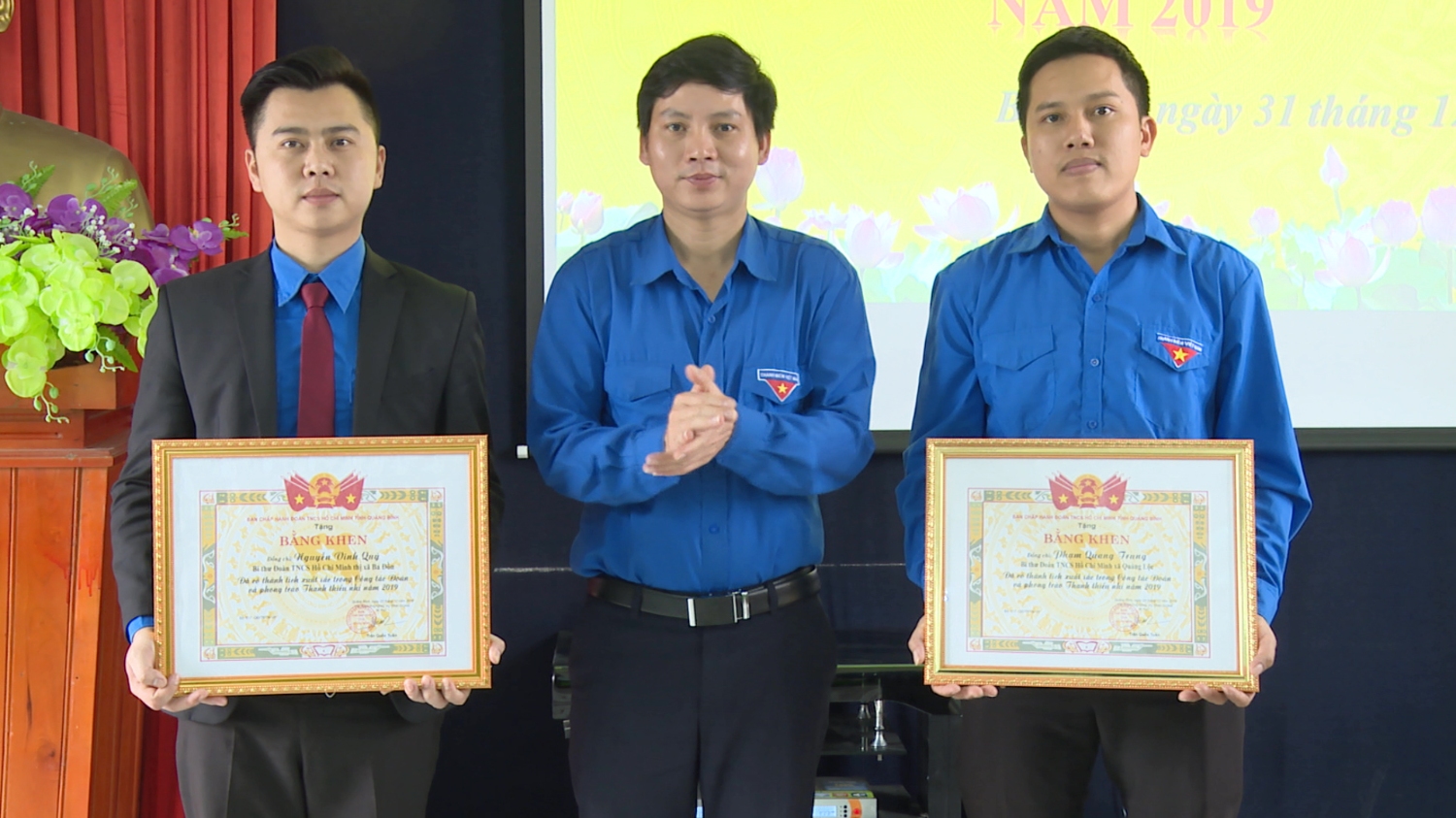 Tỉnh Đoàn Quảng Bình đã tặng bằng khen cho 2 tập thể có thành tích xuất sắc trong công tác Đoàn và phong trào thanh thiếu nhi năm 2019
