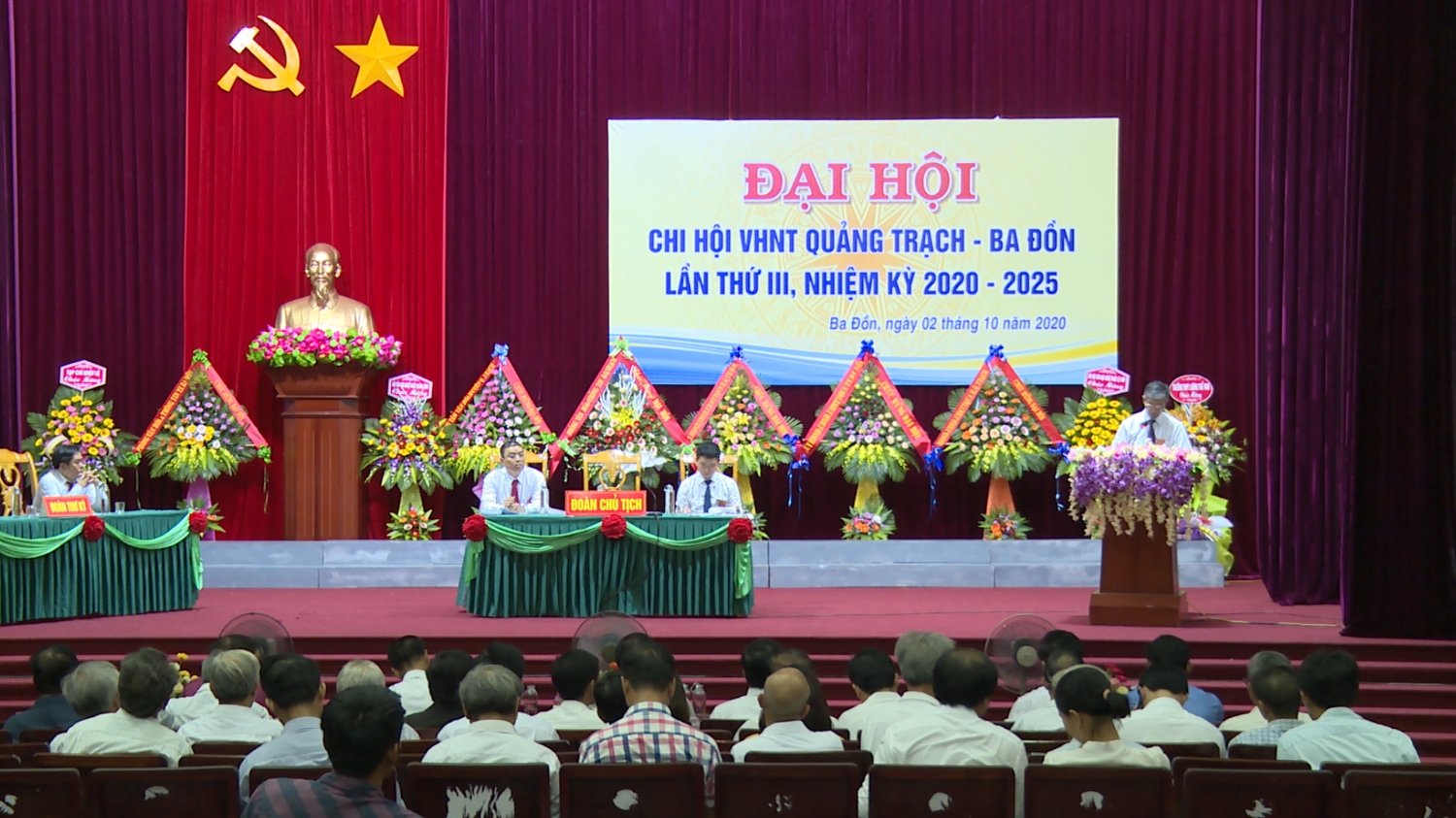 Toàn cảnh Đại hội Chi hội Văn học Nghệ thuật Quảng Trạch - Ba Đồn nhiệm kỳ 2020-2025.