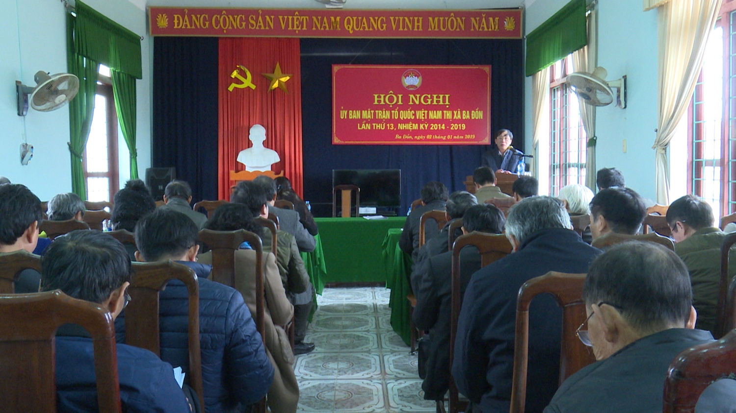 Hội nghị Uỷ ban Mặt trận Tổ quốc Việt Nam thị xã Ba Đồn lần thứ 13, nhiệm kỳ 2014-2019.