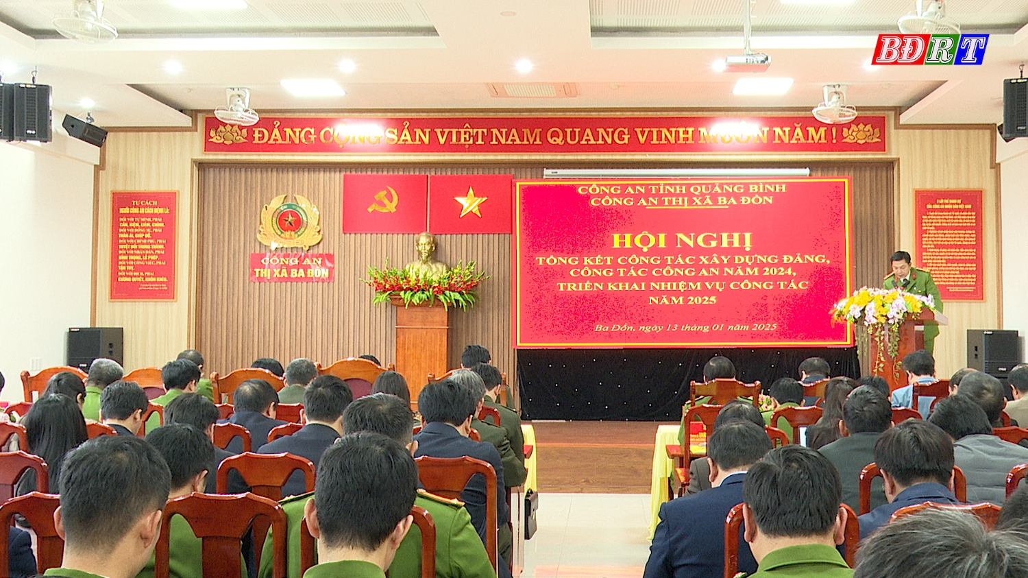 Quang cảnh hội nghị.