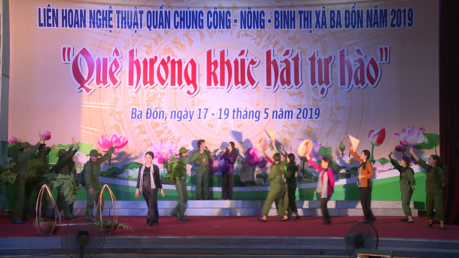Thị xã Ba Đồn: Tổ chức thành công Liên hoan nghệ thuật quần chúng Công-Nông-Binh năm 2019