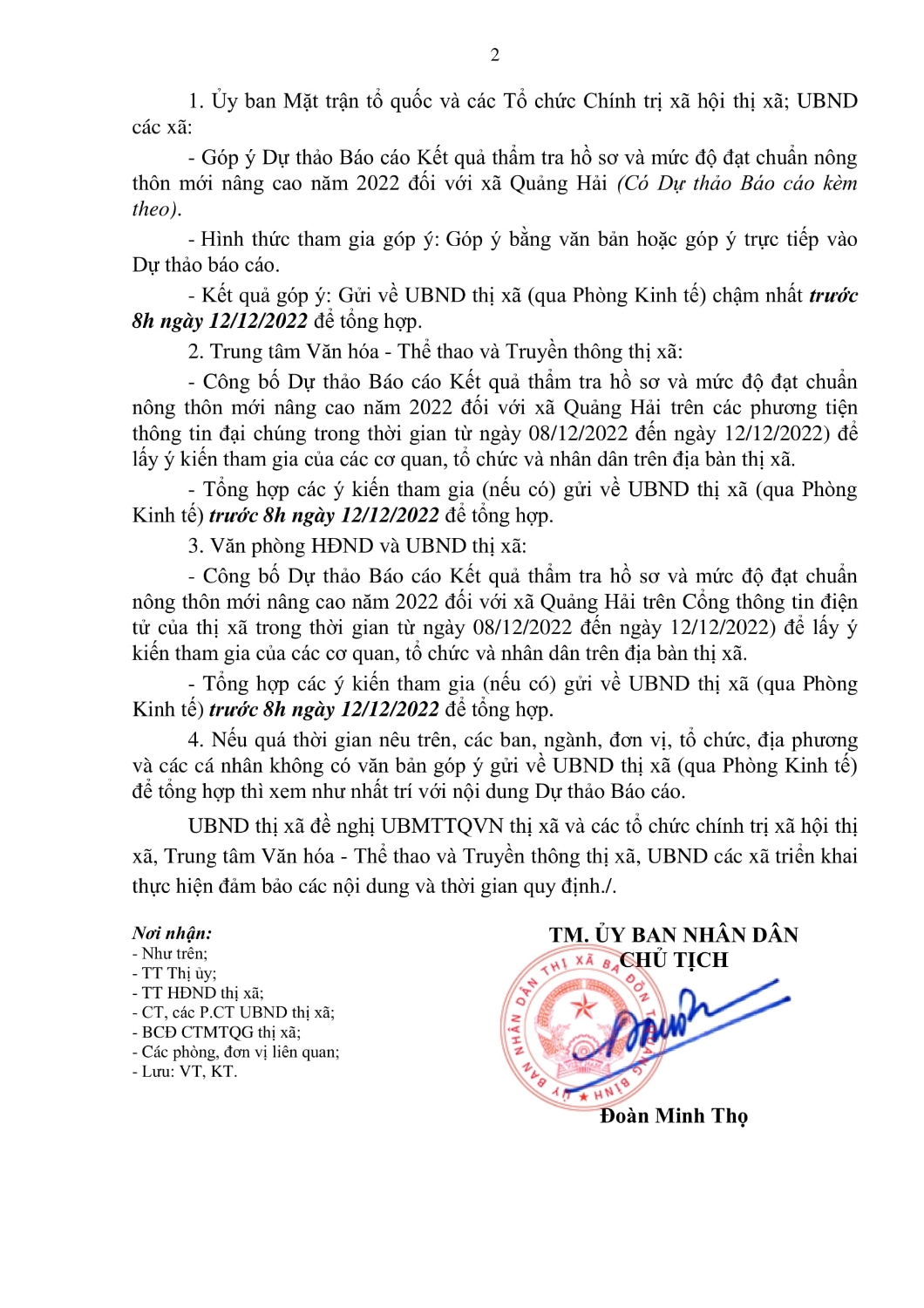CV GY DT tham tra xa Quang Hai dat NTM nang cao signed thodm bd 08 12 2022 11 24 12(08 12 2022 13h52p20) signed (1) 2