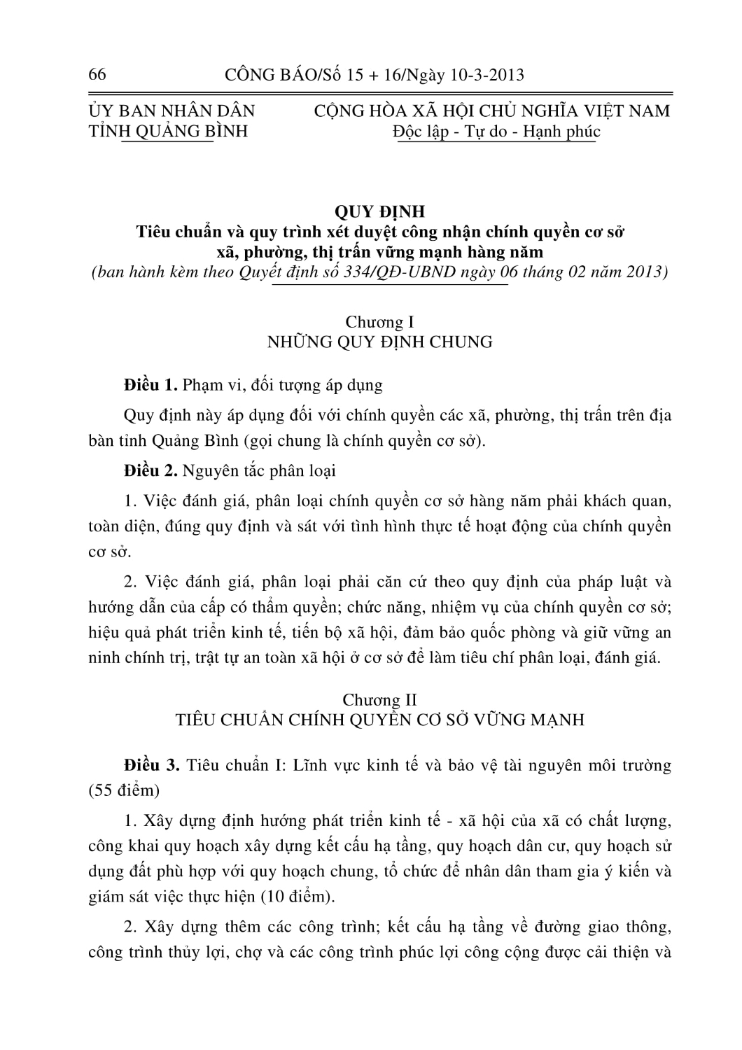 QD 334 2013 Cong nhan chinh quyen CSVM (1) 2